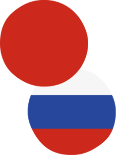 ロシア