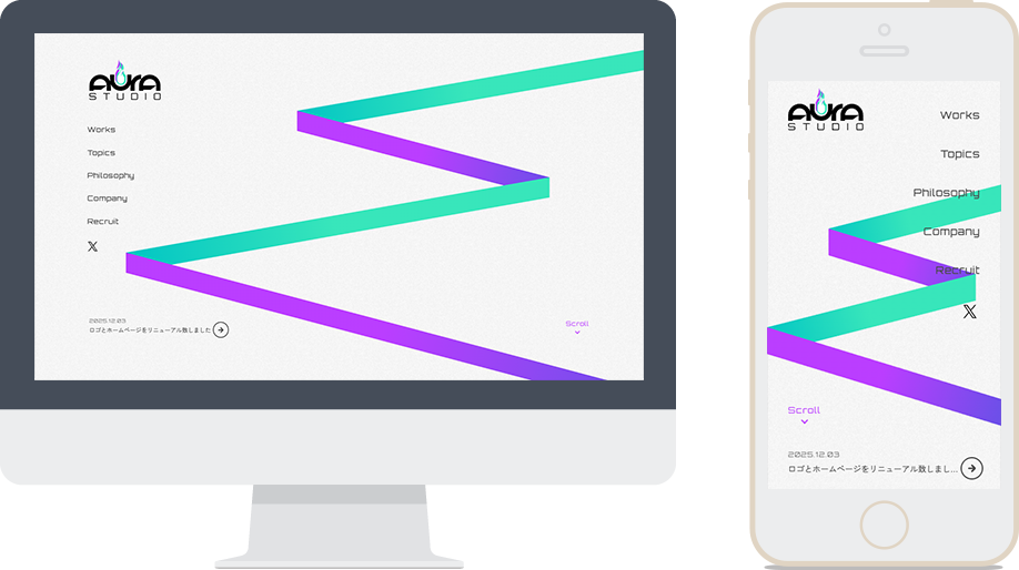 オーラスタジオ コーポレートサイトリニューアル
