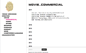 すき あいたい ヤバい：フルスクラッチCMS開発