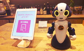 婚活パーティー向け受付ロボットアプリ