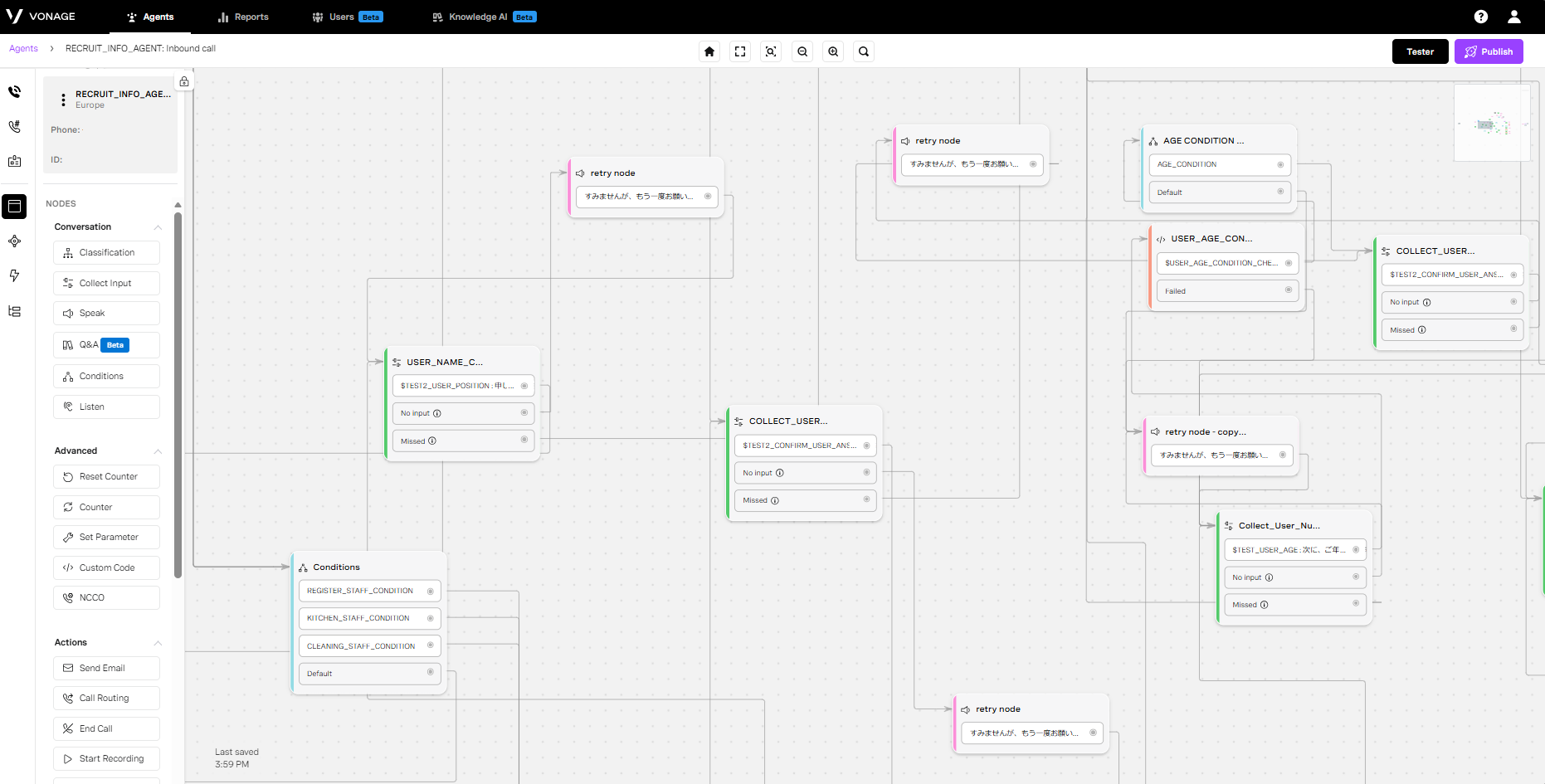 技術ブログ画像