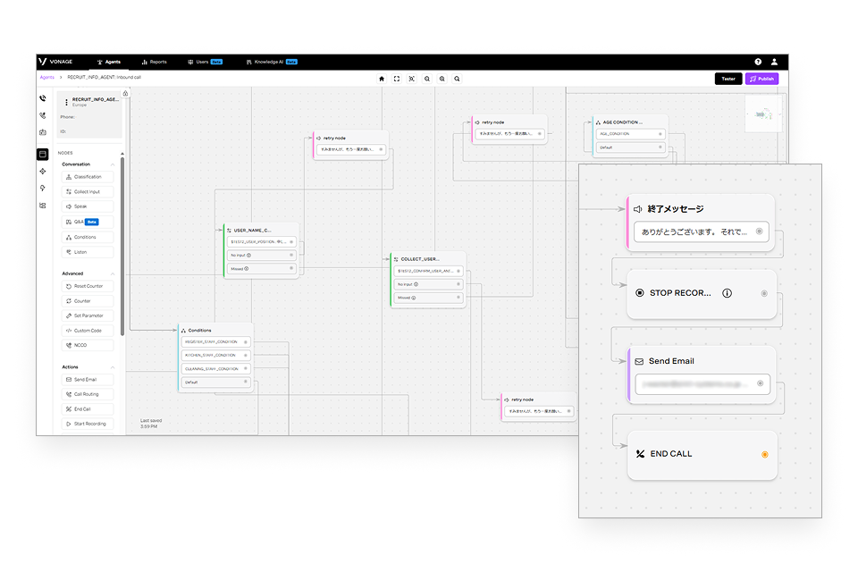 技術ブログ画像