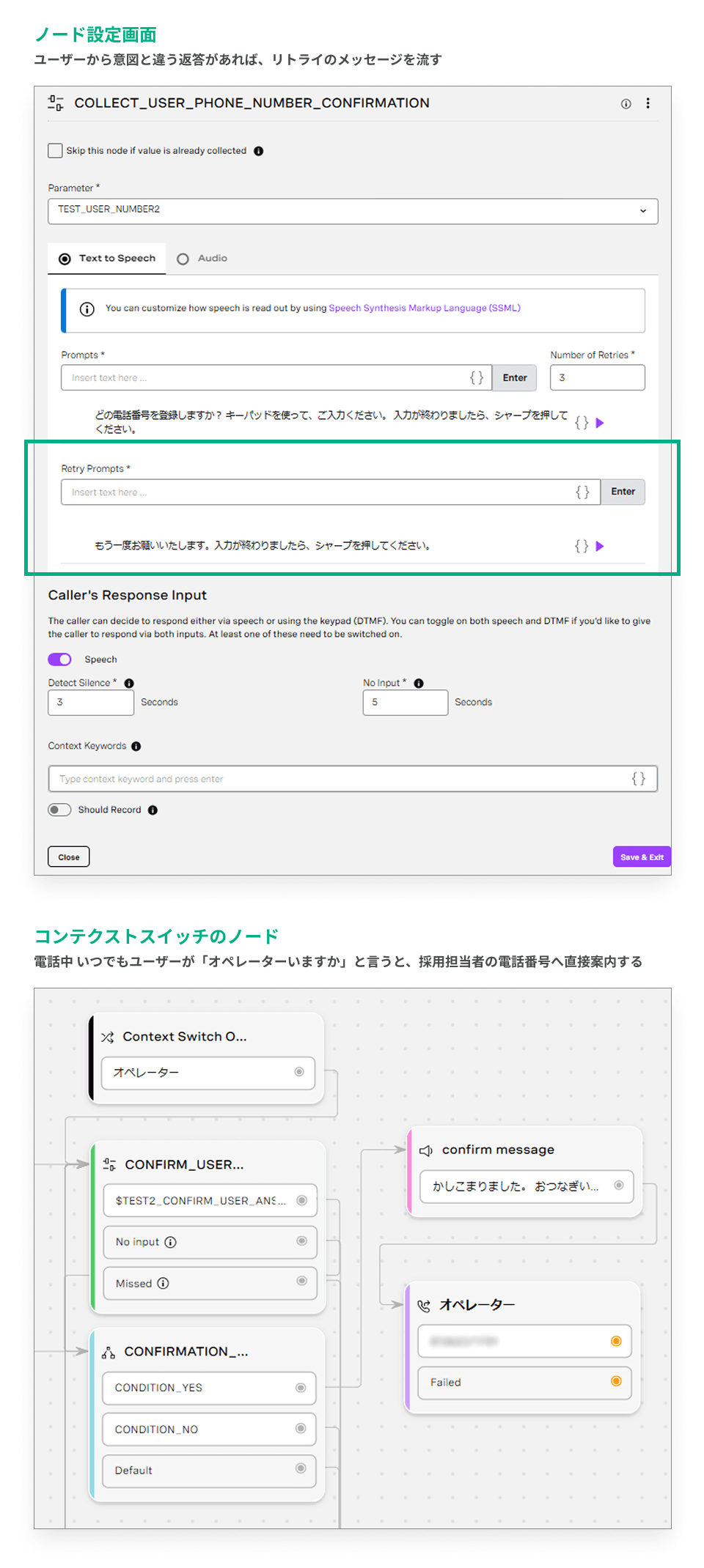 技術ブログ画像