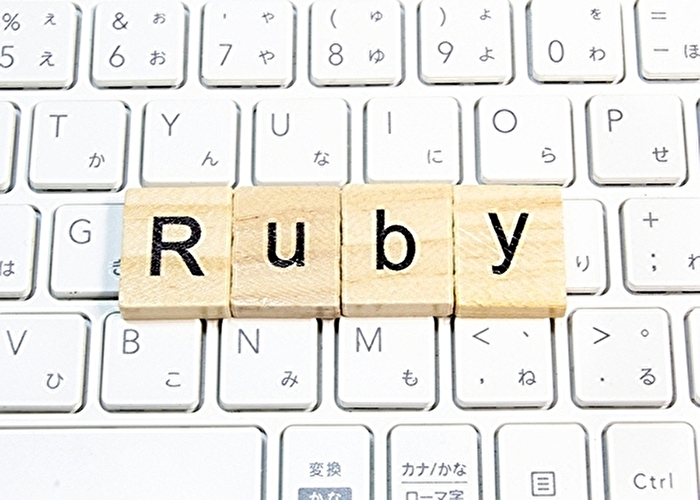 Ruby技術者認定試験【Gold】ver2.1と、Ver3の両方を受けてみた所感