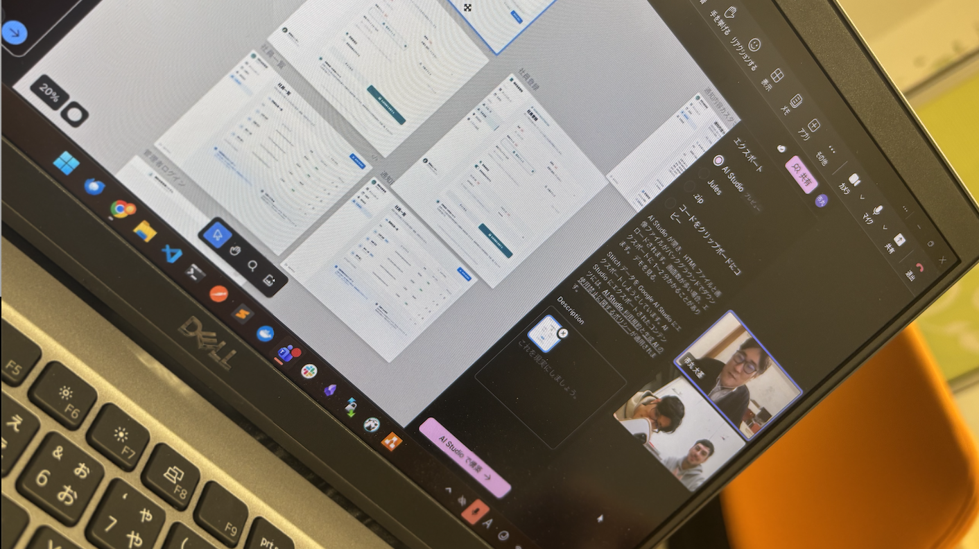 社内アイデアソンを開催しました